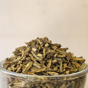 BHINDA KACHARI