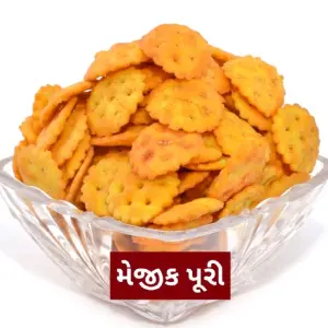 MAGIC PURI